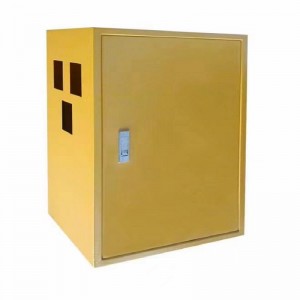 تجهيز الصفائح المعدنية